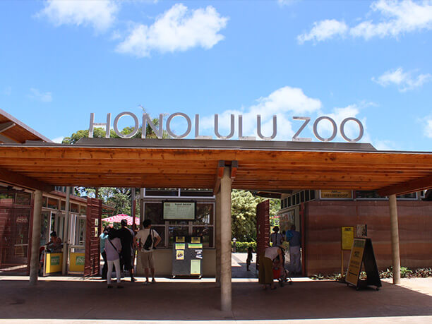 ワイキキ水族館