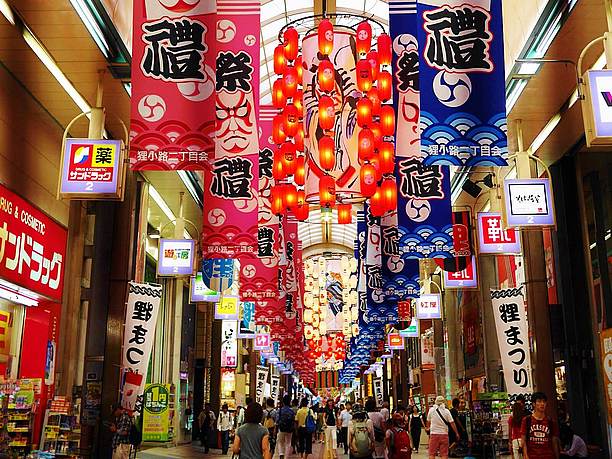 お土産 グルメ タヌキ探し 東へ西へ 狸小路商店街探検隊 Jtrip Smart Magazine 北海道 お土産 グルメ タヌキ探し 東へ西へ 狸小路商店街探検隊 Jtrip Smart Magazine 北海道