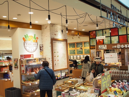 北海道のおすすめ人気みやげ ご当地お土産はここで Jtrip Smart Magazine 北海道 北海道のおすすめ人気みやげ ご当地お土産はここで Jtrip Smart Magazine 北海道