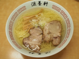 函館塩ラーメン