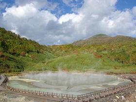 大湯沼