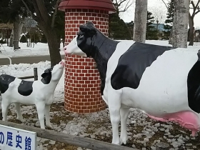 乳の歴史観