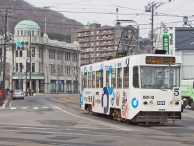 北海道初の路面電車