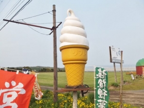 ソフトクリームの看板