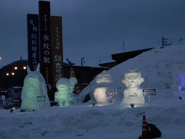 かわいらしい雪像