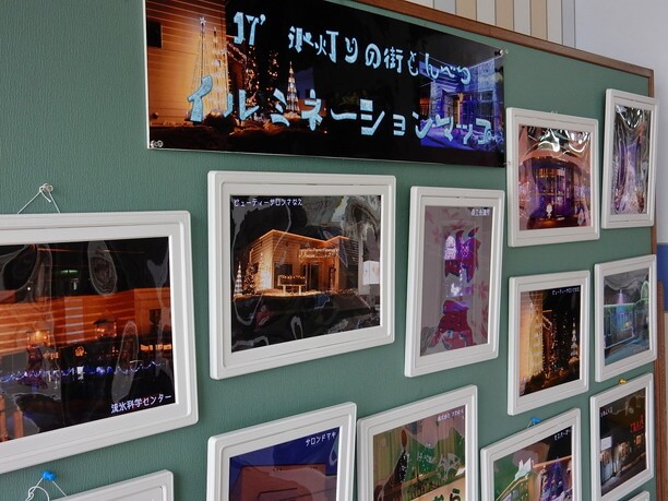 イルミネーション写真展