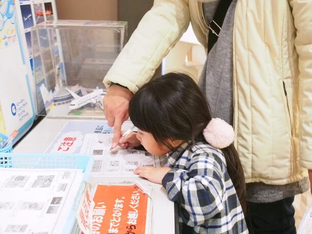 子供でも楽しめるゲーム