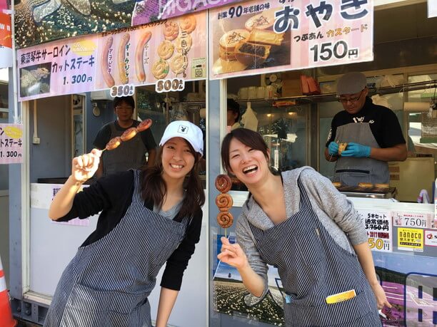 道内各地から集まった、元気いっぱいのスタッフさんたち