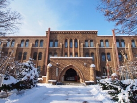 北海道大学総合博物館