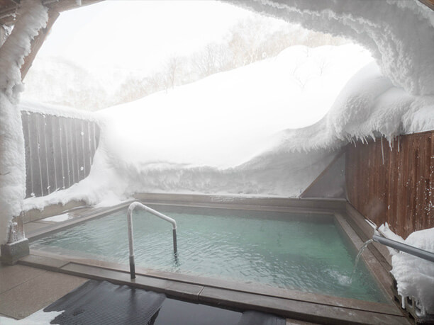 Niseko Onsen hot-spring destination