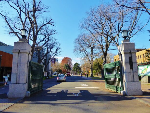 北大 JapaneseClass.jp