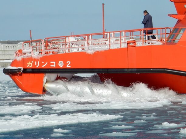 流氷の海をガリガリ進め！
流氷砕氷船ガリンコ号