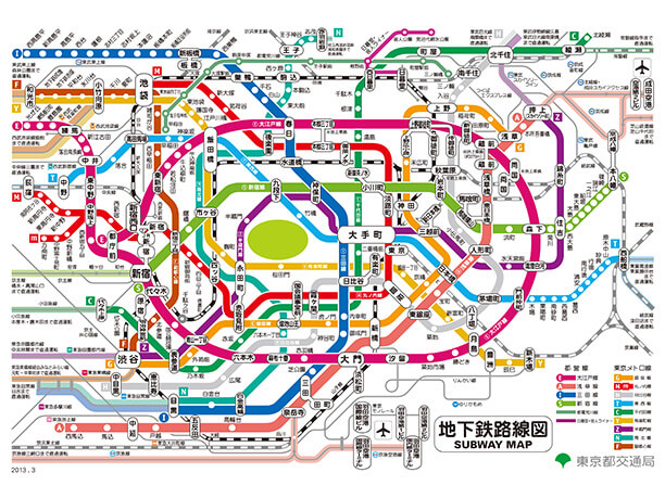 ポイントをつかめば便利で安心電車 バスで楽しむ東京観光 J Trip