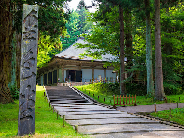 中尊寺