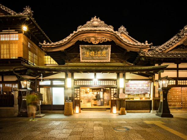 愛媛県･松山