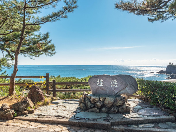 高知県