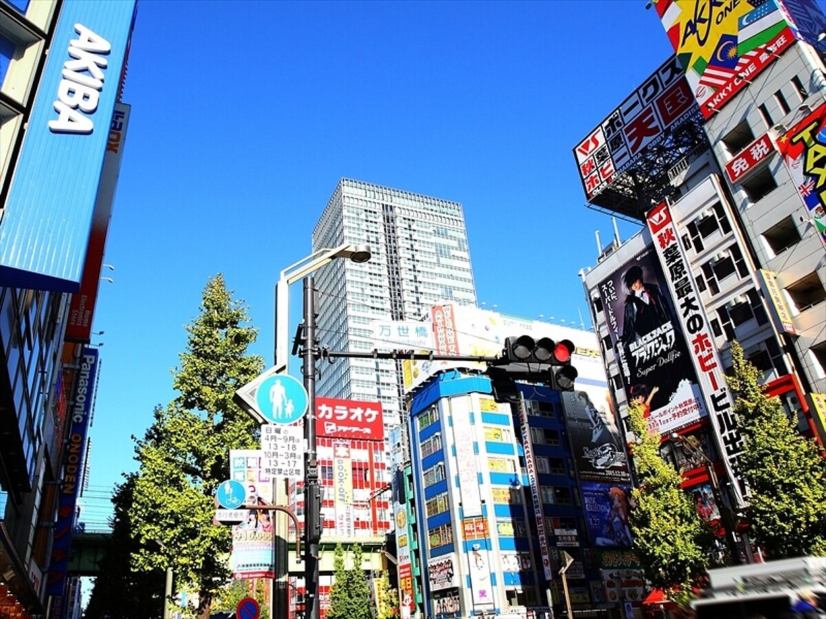 秋葉原