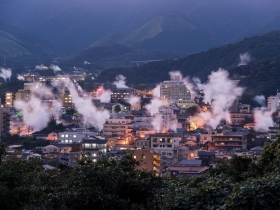 別府温泉