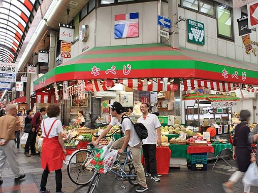 黒門市場