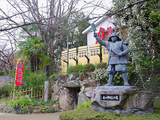 勇ましい幸村像