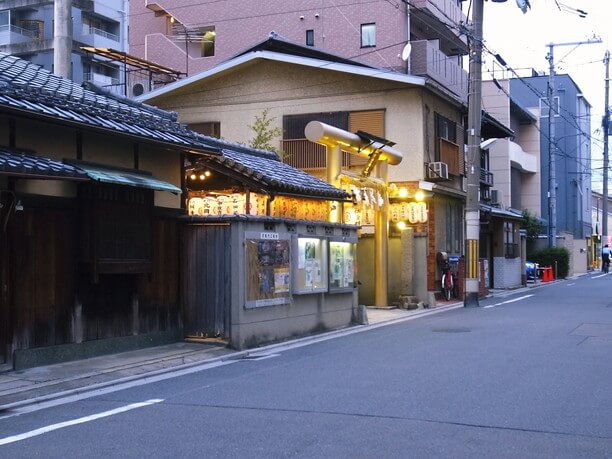 御金神社