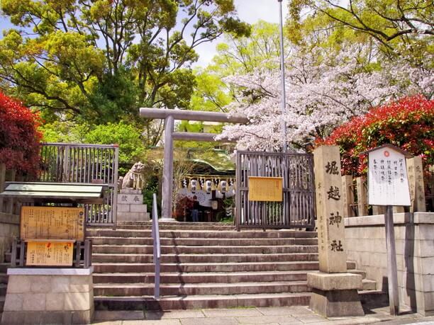 堀越神社