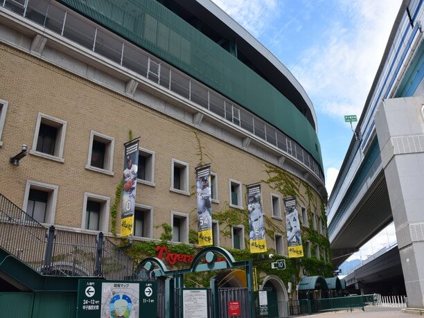 甲子園球場外観