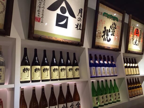 名だたる蔵元の日本酒たち