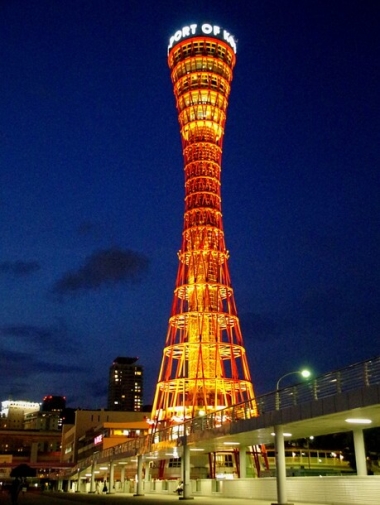 夜の神戸ポートタワー