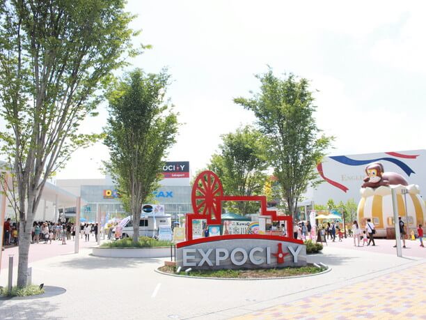 EXPOCITY