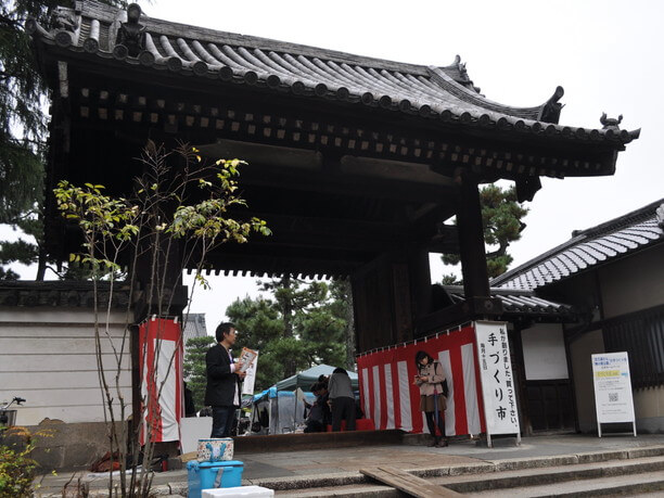 知恩寺