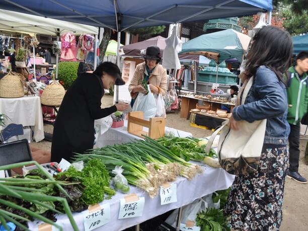 新鮮野菜