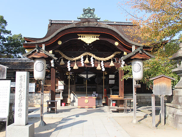 藤森神社