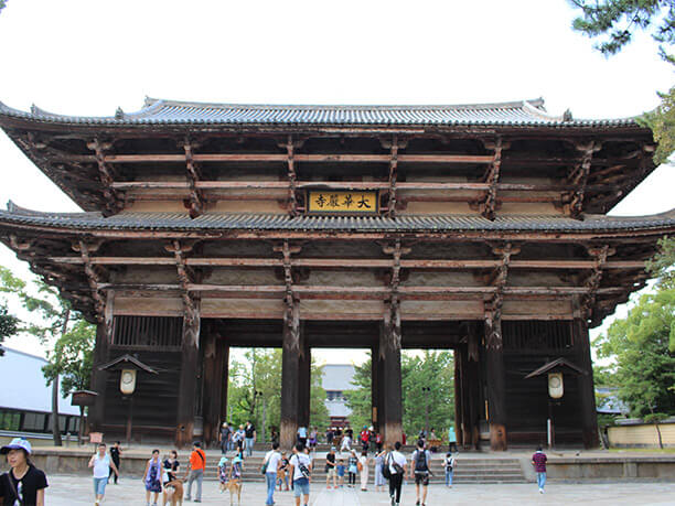 東大寺の正門