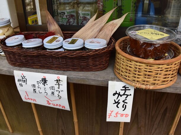 佃煮や味噌などの保存食