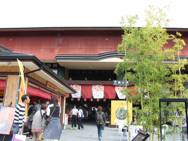 嵐山駅