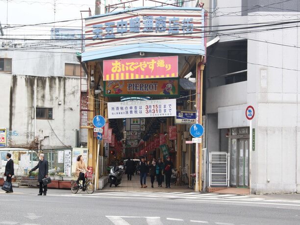 天五中崎通商店街