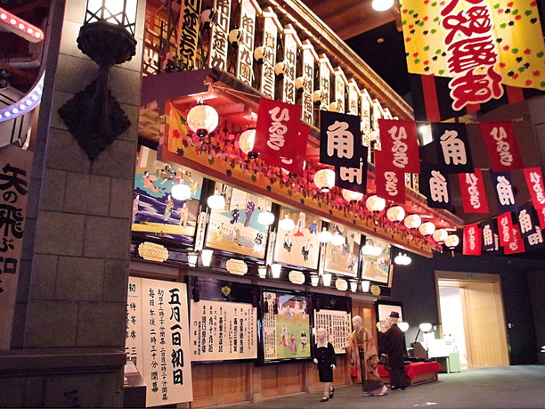 どこか懐かしさを感じる風景