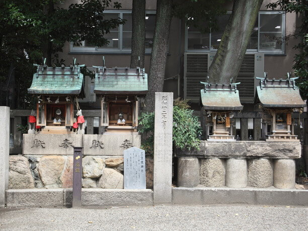 慰霊の記念碑