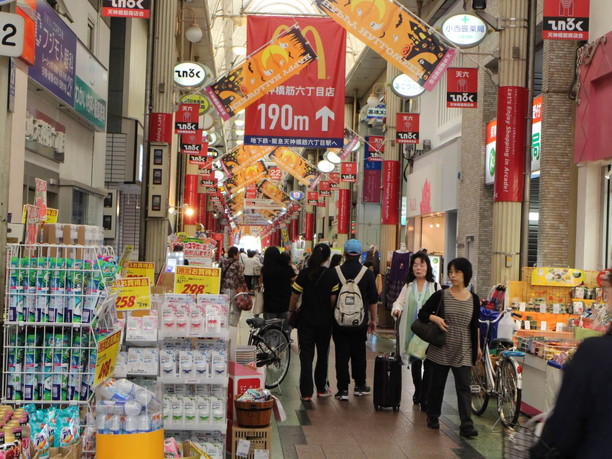 6丁目商店街