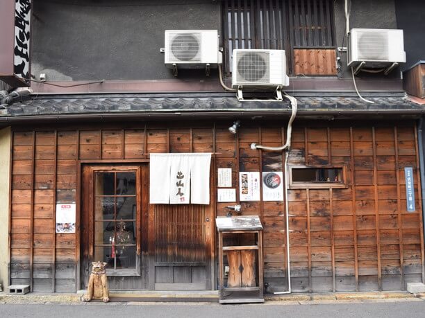 手打ち蕎麦「土山人」