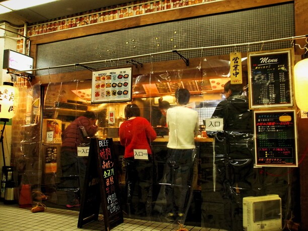 駅近立ち飲み焼肉の店「さくら食堂」