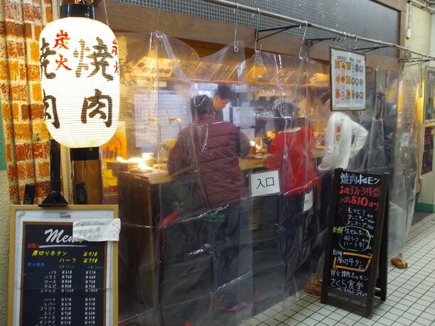 駅地下でサクッと食べられるお店