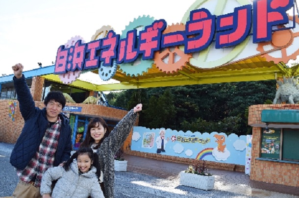和歌山観光最強スポットプロが厳選した和歌山観光地選 J Trip Smart Magazine 関西 和歌山観光最強スポットプロが厳選した和歌山観光地選 J Trip Smart Magazine 関西