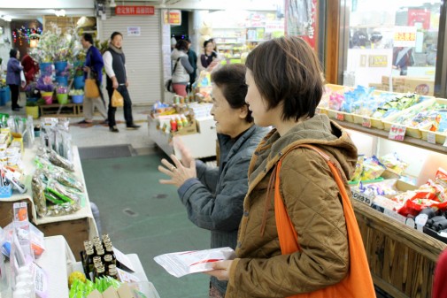 おばあとの会話光景1