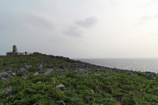 辺戸岬からの景色