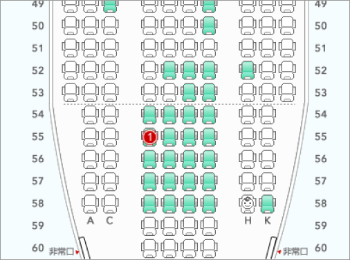 飛行機の座席指定