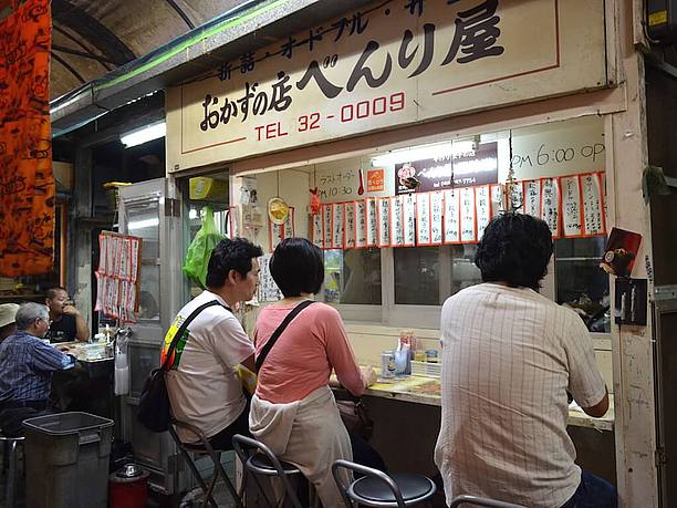 べんり屋 玉玲瓏（イウリンロン）