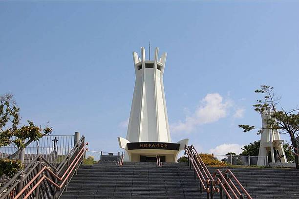 平和祈念像は平和のシンボル