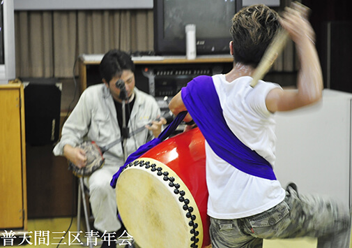 普天間三区青年会